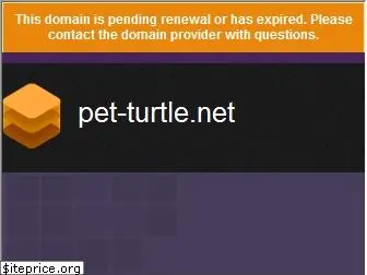 pet-turtle.net