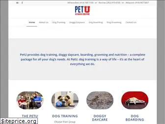 pet-u.net