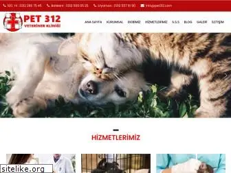 pet312.com