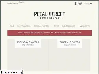 petalstreet.com
