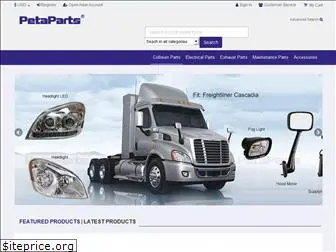 petaparts.com