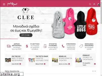 www.petapet.gr