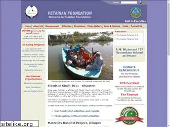 petarianfoundation.org