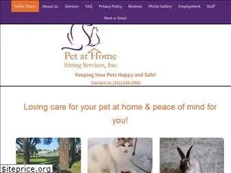 petathome.com