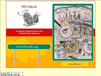 petcall.org