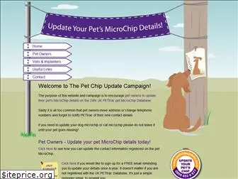 petchipupdate.com