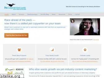 petcopywriter.com