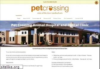 petcrossing.com