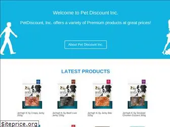 petdiscount.ph