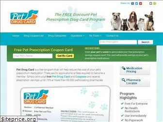 petdrugcard.com