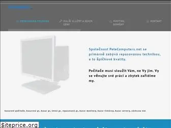 petecomputers.net