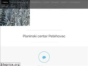 petehovac.com.hr