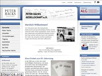 peter-hacks-gesellschaft.de