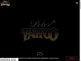 peter-tattoo.com