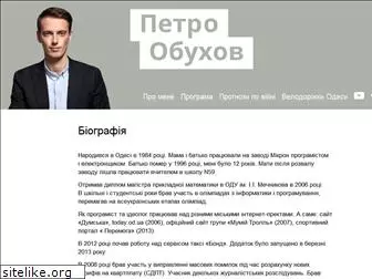 peter.od.ua