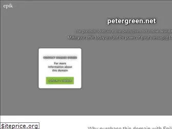 petergreen.net
