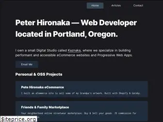 peterhironaka.com