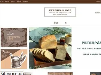 peterpanbakery.com