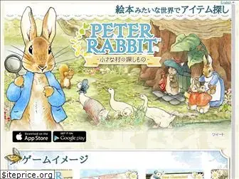 peterrabbit-hog.poppin-games.com