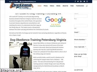 petersburgdogtrainers.com