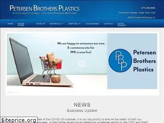 petersenplastics.com