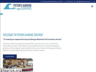petersmarine.com