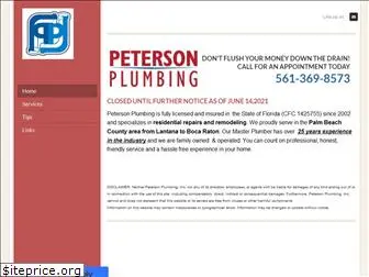 petersonplumbinginc.com