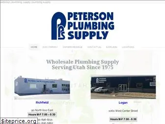 petersonplumbingsupply.com