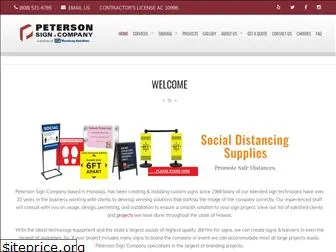 petersonsign.com