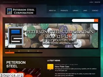 petersonsteel.com