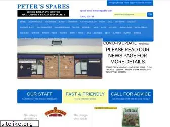 petersspares.com