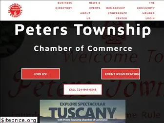 peterstownshipchamber.com