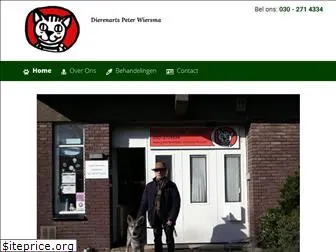 peterwiersma-dierenarts.nl