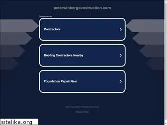 peterwinbergconstruction.com