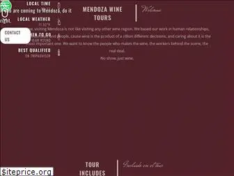 peterwinetours.com