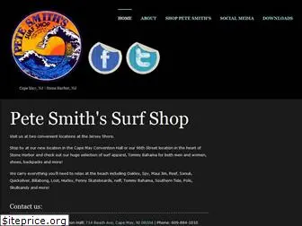 petesmithssurfshop.com