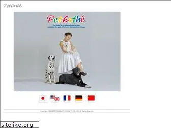 petesthe.com