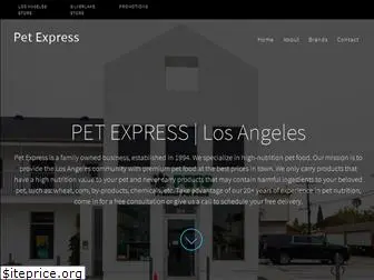 petexpressla.com