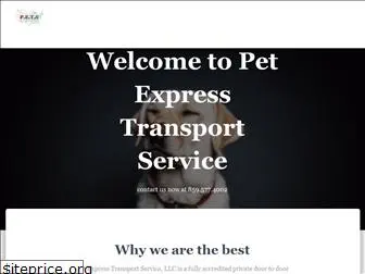petexpresstransportservice.com
