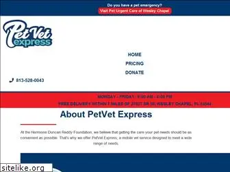 petexpressvet.com