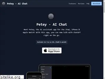 petey-assistant.com