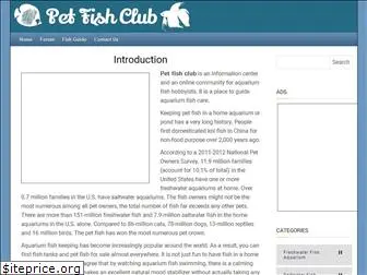 petfishclub.com