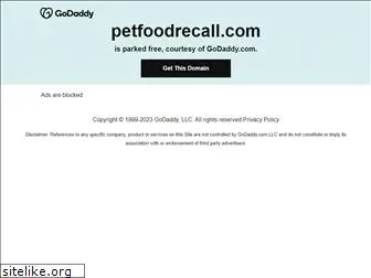 petfoodrecall.com