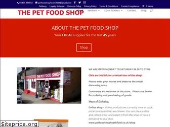 petfoodshopheathfield.co.uk