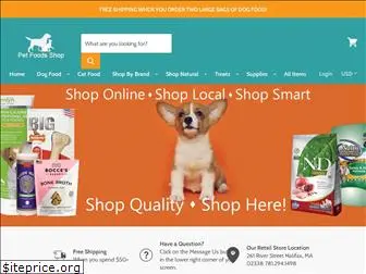 petfoodsshop.com