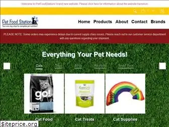 petfoodstation.com