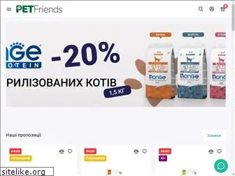 petfriends.com.ua