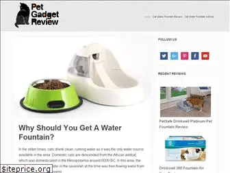 petgadgetreview.com