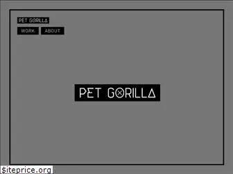 petgorilla.com