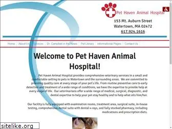 pethavenanimalhospital.org